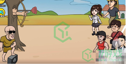 《抖个大包袱》让一人过线通关攻略介绍