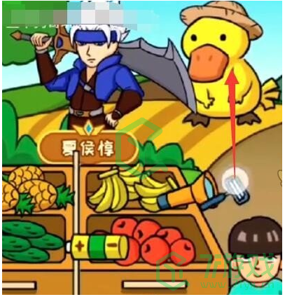 《抖个大包袱》寻找六个英雄通关攻略介绍