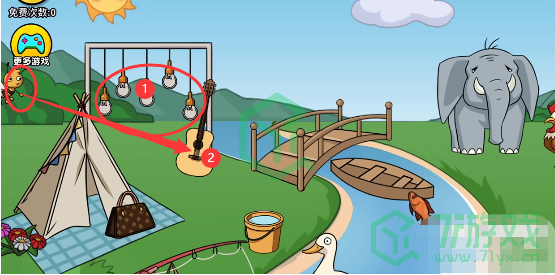 《抖个大包袱》找到4对cp通关攻略介绍