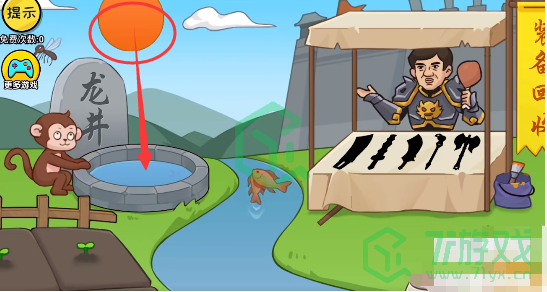 《抖个大包袱》寻找5件武器通关攻略介绍