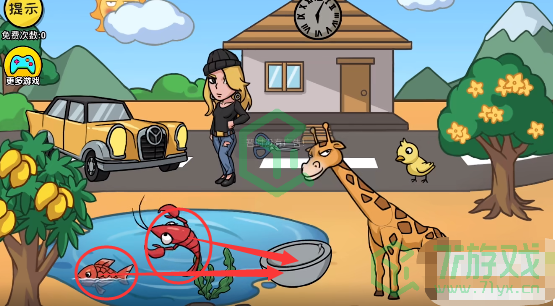 《抖个大包袱》找到J的六首歌通关攻略介绍