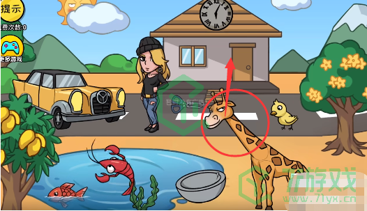 《抖个大包袱》找到J的六首歌通关攻略介绍