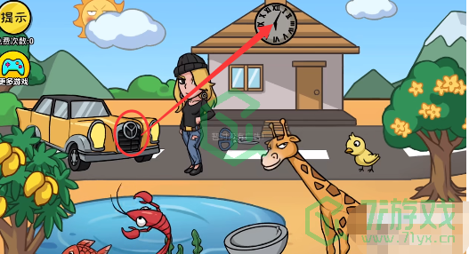 《抖个大包袱》找到J的六首歌通关攻略介绍