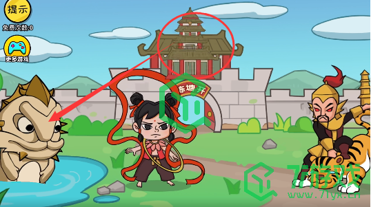 《抖个大包袱》降服妖怪通关攻略介绍