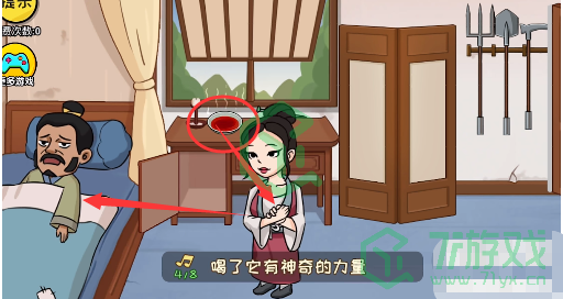 《抖个大包袱》完成歌曲演奏通关攻略介绍