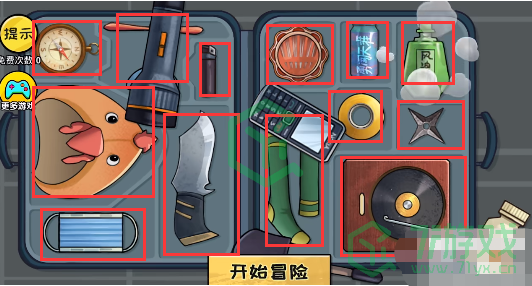 《抖个大包袱》收拾行李完成荒岛求生通关攻略介绍