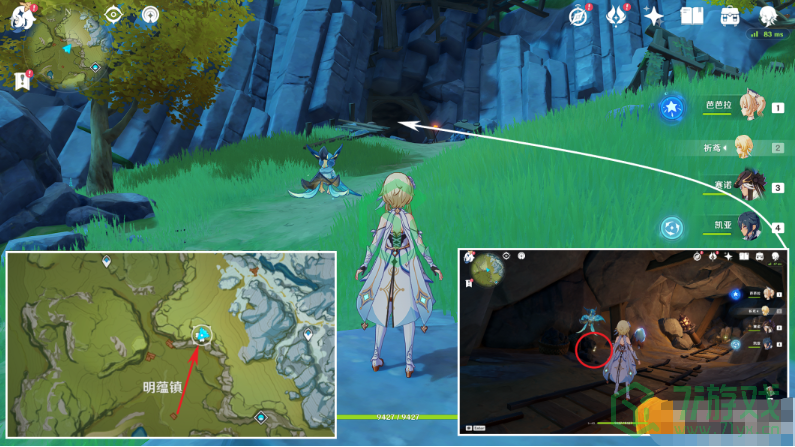 《原神》盘木森森荫蔽家庭成就达成攻略介绍