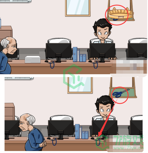 《抖个大包袱》摸鱼达人通关攻略介绍