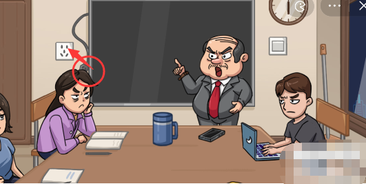 《抖个大包袱》结束开会通关攻略介绍