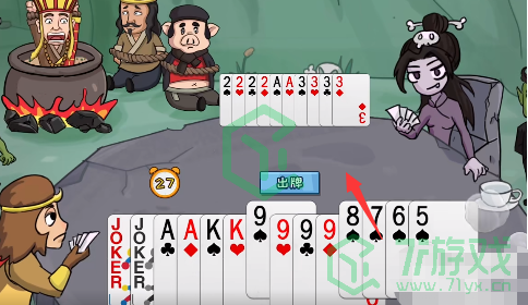 《抖个大包袱》帮孙悟空打赢白骨精通关攻略介绍