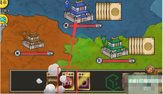 《抖个大包袱》一统三国通关攻略介绍