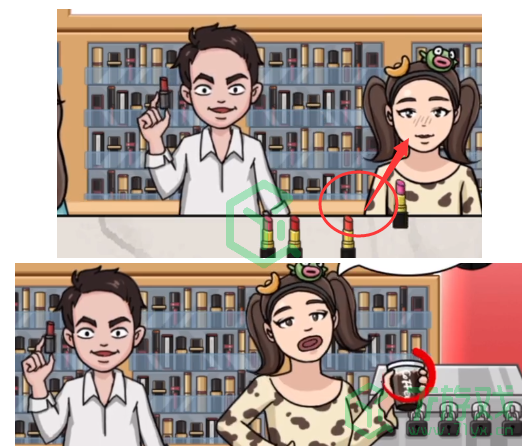 《抖个大包袱》疯狂直播间通关攻略介绍