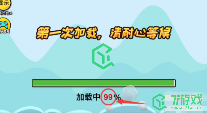 《抖个大包袱》成功进入游戏通关攻略介绍