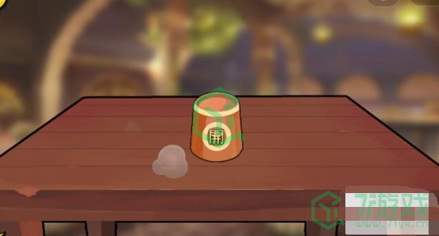 《抖个大包袱》不能玩的游戏2.0通关攻略介绍