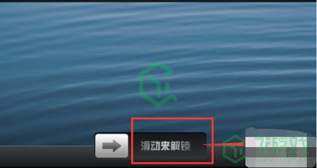 《抖个大包袱》进不去的手机通关攻略介绍