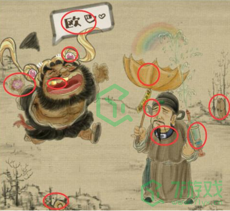 《汉字找茬王》哥哥与铁牛通关攻略介绍