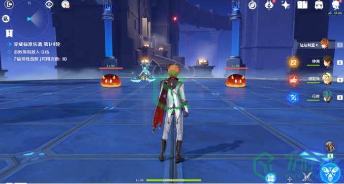 《原神》无相交响诗第二天通关攻略介绍