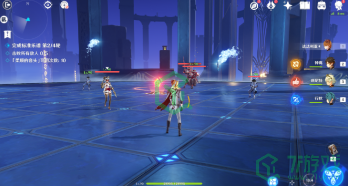 《原神》无相交响诗第二天通关攻略介绍