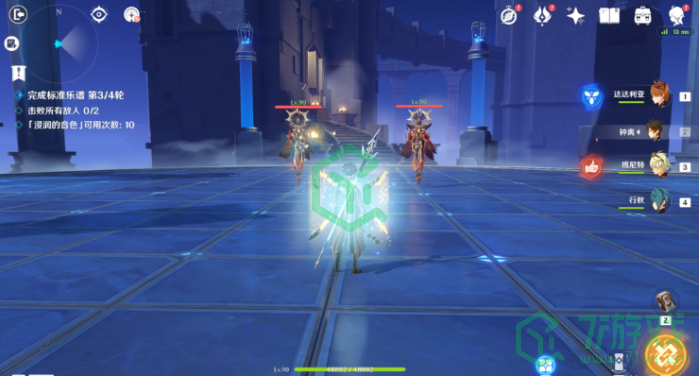 《原神》无相交响诗第二天通关攻略介绍