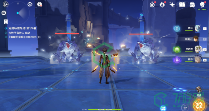 《原神》无相交响诗第四天通关攻略介绍