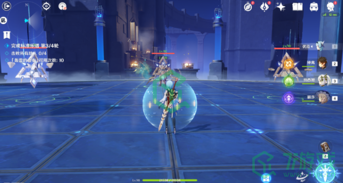 《原神》无相交响诗第四天通关攻略介绍