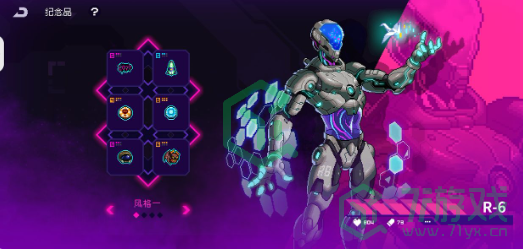 《霓虹深渊：无限》武器升级方法介绍