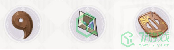 《原神》东花坊时雨突破材料介绍