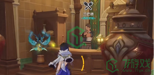 《原神》古法秘制椰炭饼食谱获得方法介绍