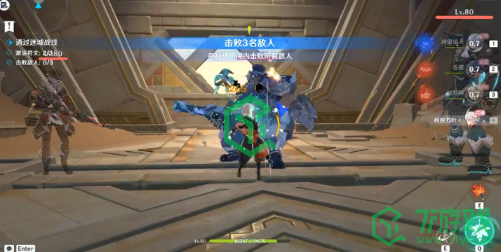 《原神》迷城战线沙域篇第二天通关攻略介绍