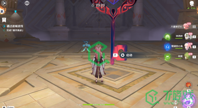 《原神》迷城战线沙域篇刚劲试炼通关攻略介绍