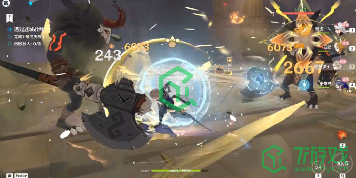 《原神》迷城战线沙域篇刚劲试炼通关攻略介绍