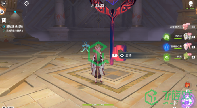 《原神》迷城战线沙域篇弥蔓试炼通关攻略介绍