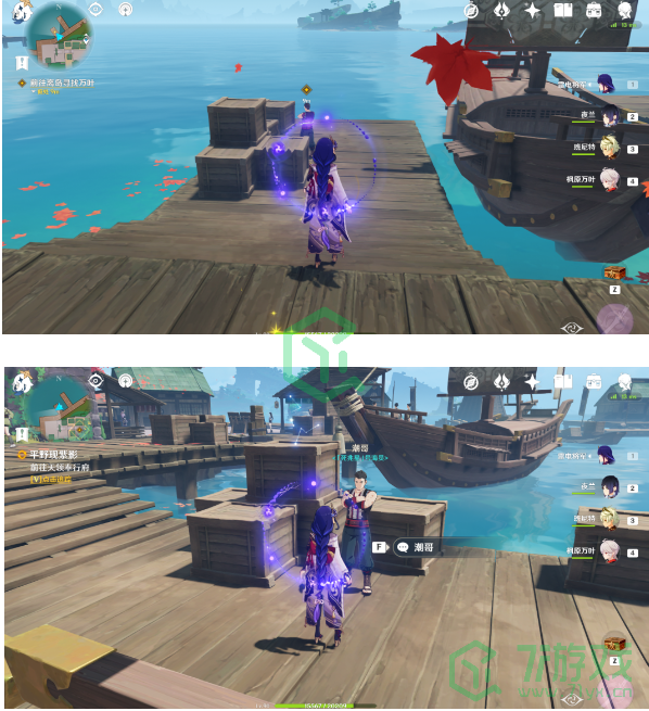 《原神》平野现紫影任务完成攻略介绍