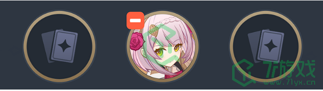 《原神》七圣召唤岩盔王打法攻略介绍