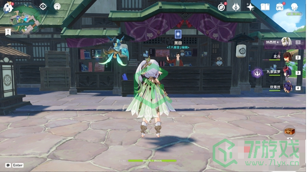 《原神》七圣召唤稻妻第二轮活动NPC位置介绍