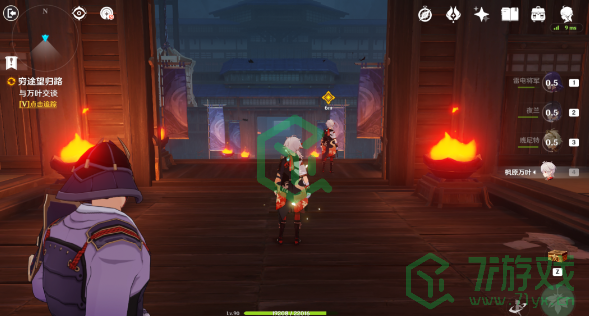 《原神》穷途望归路任务完成攻略介绍