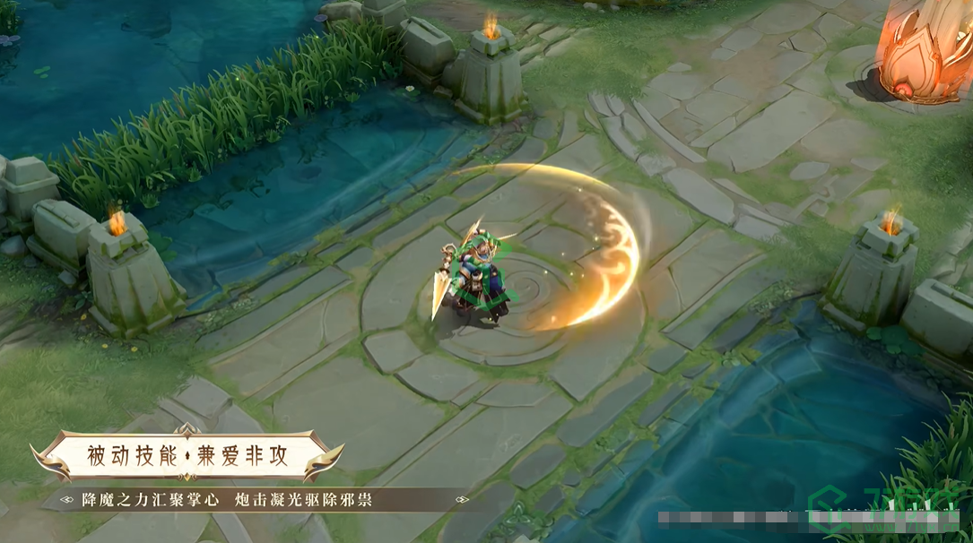 《王者荣耀》墨子降魔皮肤技能特效介绍