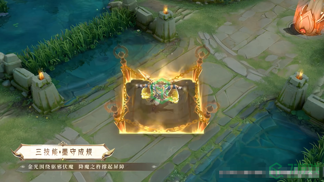 《王者荣耀》墨子降魔皮肤技能特效介绍