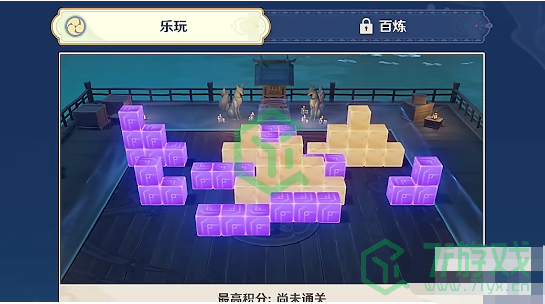 《原神》脆脆蹦咔绯樱饼玩法攻略介绍