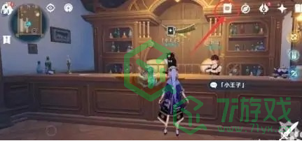 《原神》七圣召唤每周来客触发方法介绍