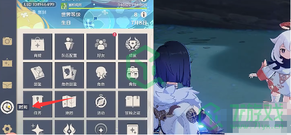 《原神》试胆大会任务3完成攻略介绍