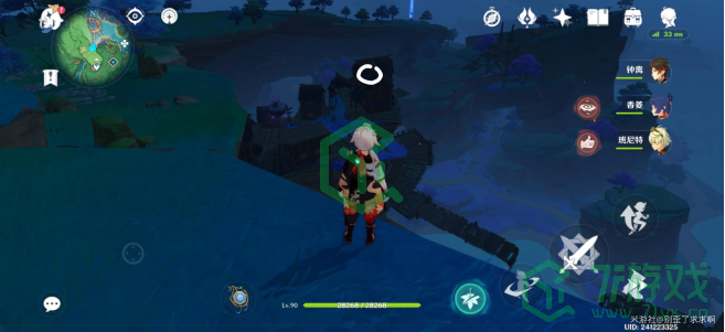 《原神》桂木斩长正图纸获得方法介绍