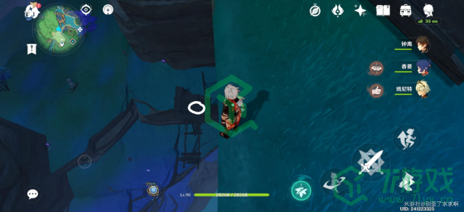 《原神》桂木斩长正图纸获得方法介绍