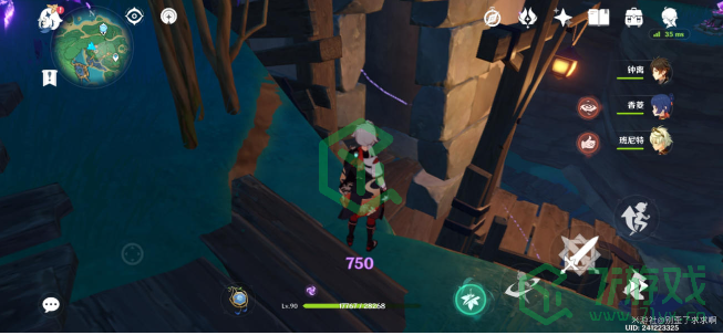 《原神》桂木斩长正图纸获得方法介绍