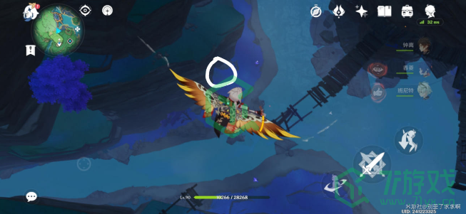 《原神》桂木斩长正图纸获得方法介绍