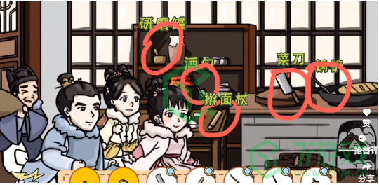 《翻转吧剧情》卿卿套圈通关攻略介绍