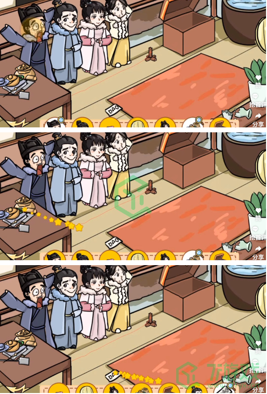 《翻转吧剧情》卿卿套圈通关攻略介绍