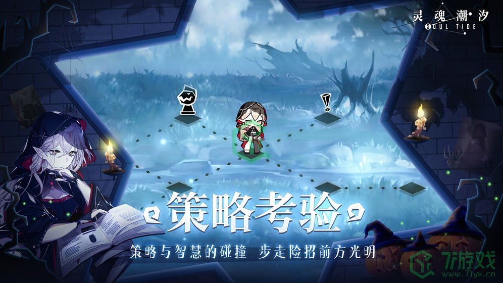 类似长安幻想回合制手游推荐盘点