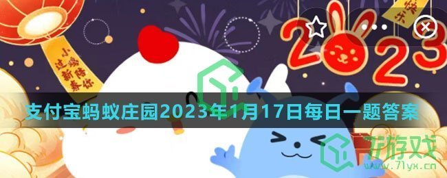 碘酒不能与以下哪种物品一起使用