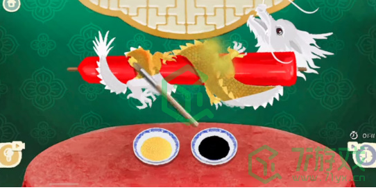 《收纳物语》龙凤花烛通关攻略介绍